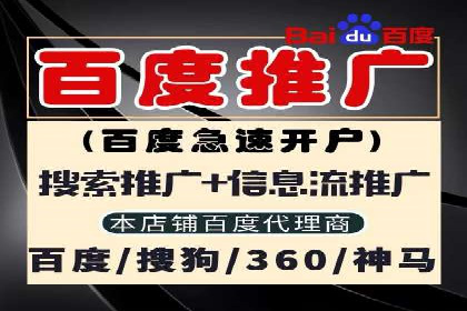 渠道营销新趋势：返点政策下的成功实践