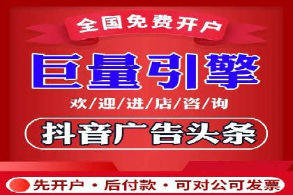 案例解析：今日头条信息流广告助力品牌崛起